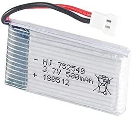 2 шт. перезаряжаемые аккумуляторы Lipo 3.7v, 500mAh для Rc квадрикоптеров Syma X5 X5C X5SC X5SW, Cheerson CX-30W, Skytech M68, Wltoys F949, JJRC H5C цена и информация | Smart устройства и аксессуары | 220.lv