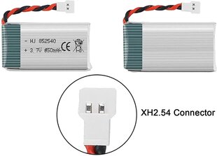 1 gab. 3.7v, 850 mAh akumulators Rc kvadrikopteru droniem Syma X5SC X5SW cena un informācija | Smart ierīces un piederumi | 220.lv