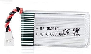 1 gab. 3.7v, 850 mAh akumulators Rc kvadrikopteru droniem Syma X5SC X5SW цена и информация | Smart устройства и аксессуары | 220.lv