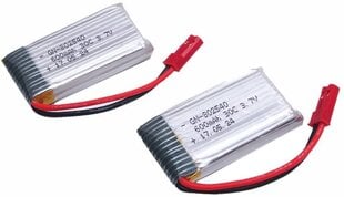 2 штуки JXD 509G-22 3.7V 600mAh Li-po аккумулятор с JST штекером для JXD 509G RC Quadcopter цена и информация | Smart устройства и аксессуары | 220.lv