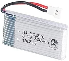 4 gabali uzlādējami lipo akumulatori 3.7v, 500mAh + 1 x 1 līdz 4 lādētājs Syma X5 X5C X5SC X5SW, Cheerson CX-30W, Skytech M68, Wltoys F949 cena un informācija | Smart ierīces un piederumi | 220.lv