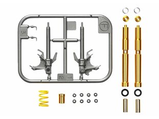 Сборная модель Tamiya - Yamaha YZF-R1M - Front Fork Set, 1/12, 12684 цена и информация | Конструкторы и кубики | 220.lv