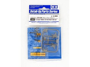 Tamiya - Yamaha YZF-R1M - Front Fork Set, 1/12, 12684 цена и информация | Конструкторы и кубики | 220.lv