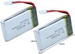 2 gabali uzlādējams Lipo akumulators (3.7v, 1200mAh Lipo) Syma X5SC X5SW kvadrikoptera droniem цена и информация | Smart ierīces un piederumi | 220.lv