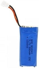1 TO 4 lādētājs ar 4 x 500mAh LIPO uzlādējamām baterijām HUBSAN X4 H107L H107C H107D H107 H107 V252 cena un informācija | Smart ierīces un piederumi | 220.lv