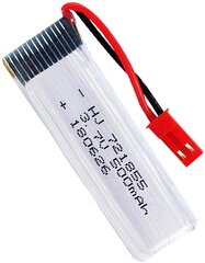 1 шт. перезаряжаемая батарея Lipo (3.7V 500mAh) для RC Quadricopter дронов UDI U817 U817C U817A U818A WLtoys V959 V969 V979 V989 V999 V929 V949 V212 V222 RC цена и информация | Smart устройства и аксессуары | 220.lv