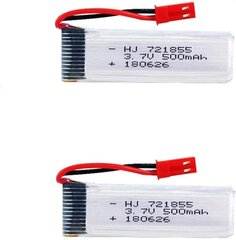 2 gabali 3.7V 500mAh uzlādējams lipo akumulators RC kvadrikopteru droniem UDI U817 U817C U817A U818A WLtoys V959 V969 V979 V989 V999 V929 V949 V212 V222 RC cena un informācija | Smart ierīces un piederumi | 220.lv