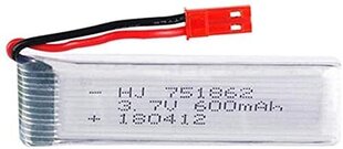 2 Шт. 3.7V 600mAh Перезаряжаемая Липовая Батарея для RC Квадрикоптера Дроны UDI U817 U817C U817A U818A WLtoys V959 V969 V979 V989 RC цена и информация | Smart устройства и аксессуары | 220.lv