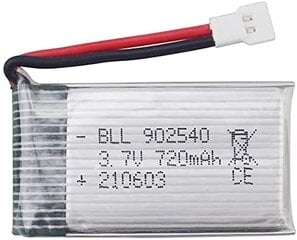 2 шт. Перезаряжаемая липовая батарея (3.7v, 720mAh Lipo) для Rc квадрикоптеров Syma X5 X5C X5SC X5SW, Cheerson CX-30W, Skytech M68, Wltoys F949 цена и информация | Smart устройства и аксессуары | 220.lv