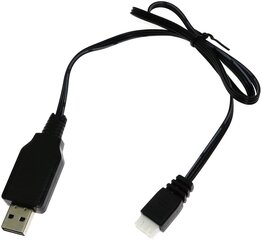 1 gab. 7,4 V litija akumulatora USB lādēšanas kabelis SYMA X8C X8G X8HW Hubsan H501S H501A B2W cena un informācija | Smart ierīces un piederumi | 220.lv