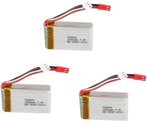 3 штуки перезаряжаемых аккумуляторов Lipo (7.4V 700mAh) для MJX X600 Quadricopter Rc Drone цена и информация | Smart устройства и аксессуары | 220.lv