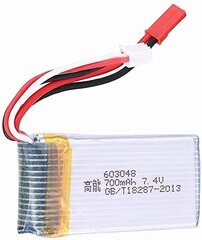 3 gabali uzlādējams Lipo akumulators (7.4V 700mAh) MJX X600 kvadrikopteram Rc Drone cena un informācija | Smart ierīces un piederumi | 220.lv