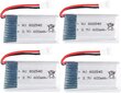 4 gabali 3,7 V, 600 mAh uzlādējams lipo akumulators Rc kvadrikopteru droniem Syma X5 X5C X5SC X5SW, Cheerson CX-30W, Skytech M68, Wltoys F949 цена и информация | Smart ierīces un piederumi | 220.lv