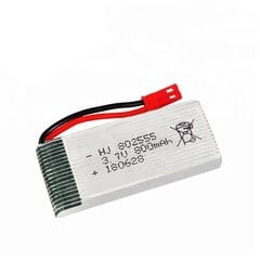 1 gab. akumulators Potensic F181 F181WH F163 H12C dronam 3.7V 800mAh RC akumulators cena un informācija | Smart ierīces un piederumi | 220.lv