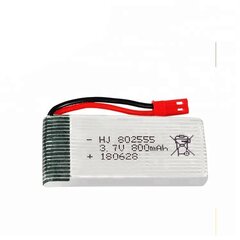 1 gab. akumulators Potensic F181 F181WH F163 H12C dronam 3.7V 800mAh RC akumulators cena un informācija | Smart ierīces un piederumi | 220.lv