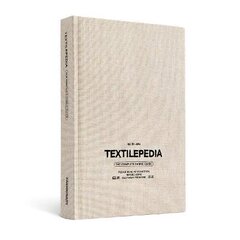 Textilepedia цена и информация | Книги об искусстве | 220.lv