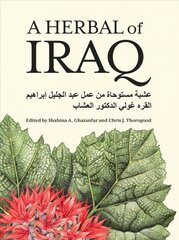 Herbal of Iraq цена и информация | Самоучители | 220.lv