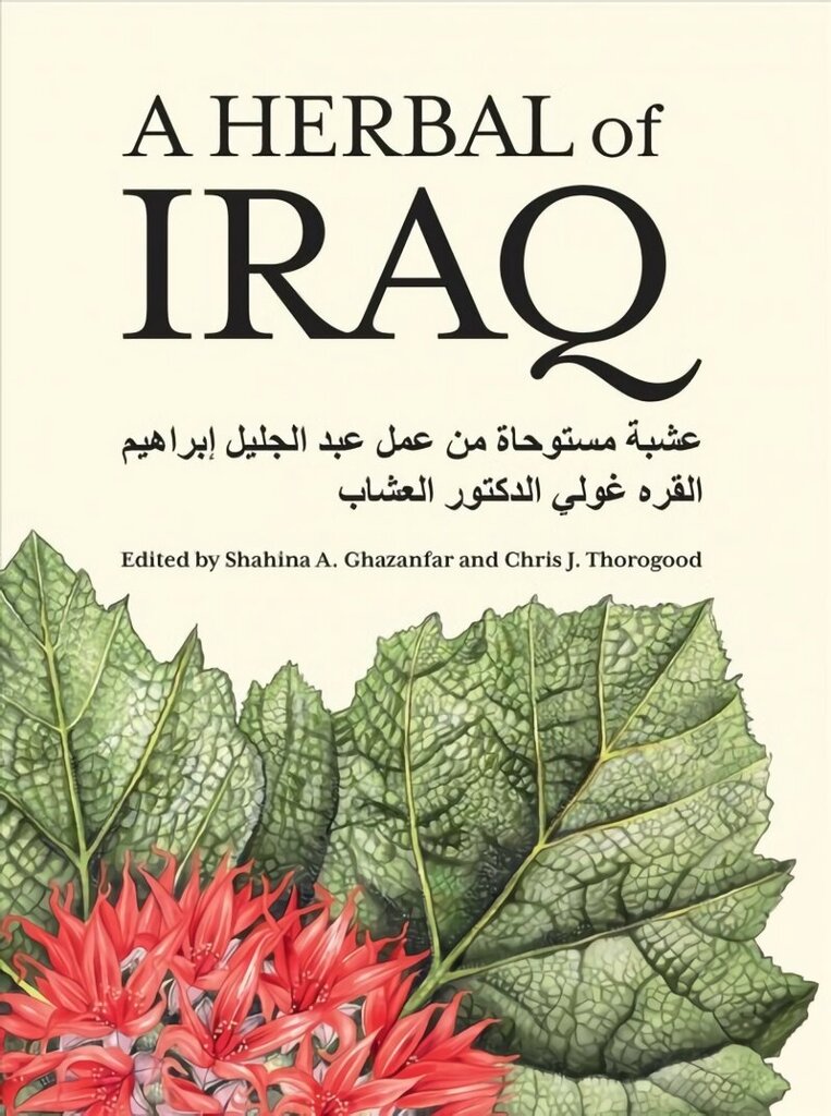 Herbal of Iraq cena un informācija | Pašpalīdzības grāmatas | 220.lv