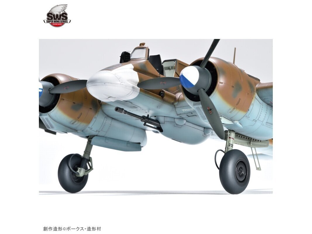 Zoukei-Mura - Henschel Hs 129 B-2/RⅢ, 1/32, SWS3217 cena un informācija | Konstruktori | 220.lv