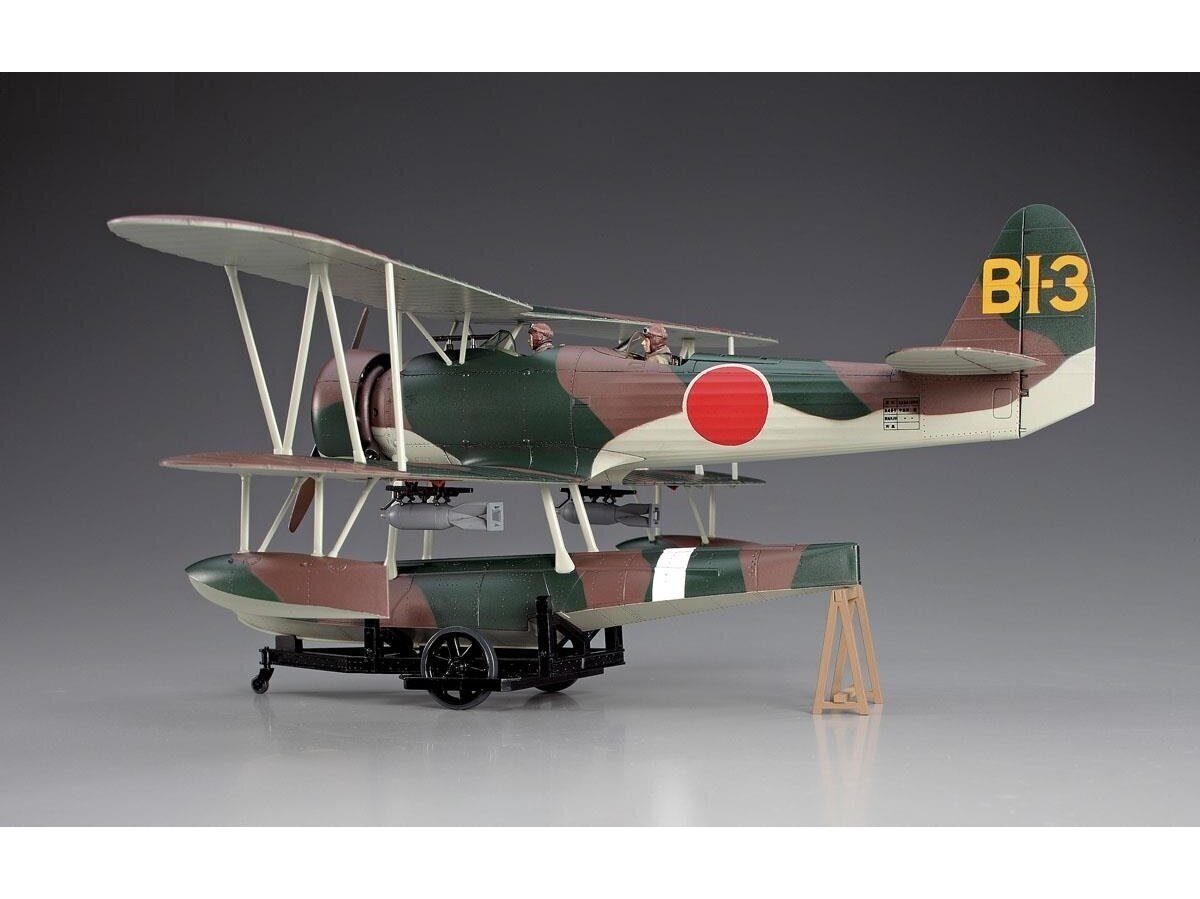 Hasegawa - Nakajima E8N1 Type 95 Reconnaissance Seaplane (Dave) Model 1, 1/48, 19197 cena un informācija | Konstruktori | 220.lv