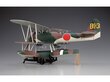 Hasegawa - Nakajima E8N1 Type 95 Reconnaissance Seaplane (Dave) Model 1, 1/48, 19197 cena un informācija | Konstruktori | 220.lv