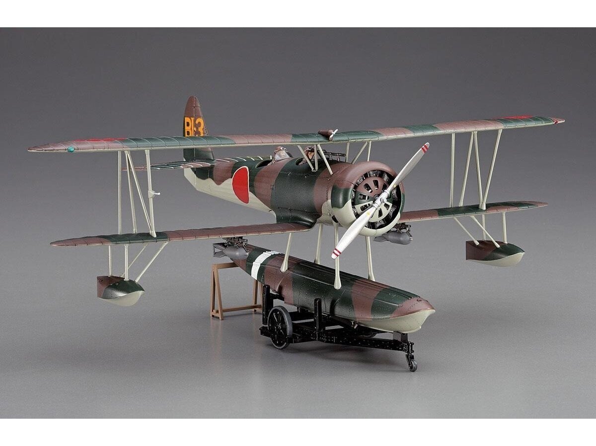 Hasegawa - Nakajima E8N1 Type 95 Reconnaissance Seaplane (Dave) Model 1, 1/48, 19197 cena un informācija | Konstruktori | 220.lv