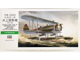 Hasegawa - Nakajima E8N1 Type 95 Reconnaissance Seaplane (Dave) Model 1, 1/48, 19197 цена и информация | Конструкторы и кубики | 220.lv