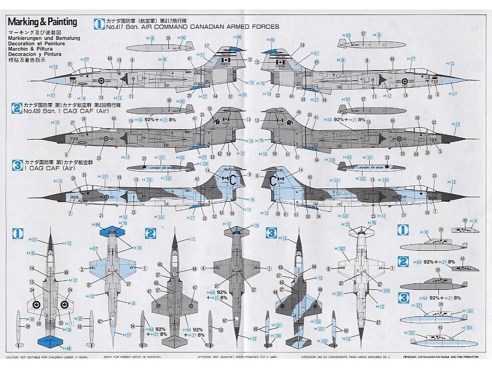 Hasegawa - F-104J/CF-104 Starfighter (J.A.S.D.F. Interceptor/Canadian Armed Forces Fighter), 1/72, 00446 cena un informācija | Konstruktori | 220.lv