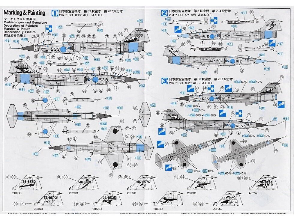 Hasegawa - F-104J/CF-104 Starfighter (J.A.S.D.F. Interceptor/Canadian Armed Forces Fighter), 1/72, 00446 cena un informācija | Konstruktori | 220.lv