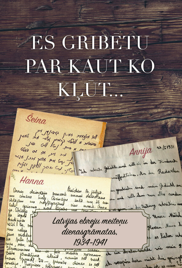 Es gribētu par kaut ko kļūt... цена и информация | Biogrāfijas, autobiogrāfijas, memuāri | 220.lv