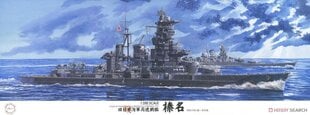 Līmējamais modelis Fujimi No.13 IJN Aircraft Battleship Haruna 1944 Sho Ichigo Operation 1/350 600550 цена и информация | Склеиваемые модели | 220.lv