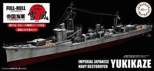 Līmējamais modelis Fujimi KG-12 IJN Destroyer Yukikaze Full Hull Model 1/700 451633 cena un informācija | Līmējamie modeļi | 220.lv