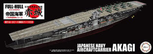 Līmējamais modelis Fujimi KG-14 IJN Aircraft Carrier Akagi Full Hull Model 1/700 451503 cena un informācija | Līmējamie modeļi | 220.lv