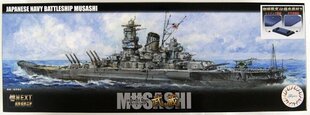 Līmējamais modelis Fujimi NX-2 IJN Battleship Musashi 1/700 460574 cena un informācija | Līmējamie modeļi | 220.lv