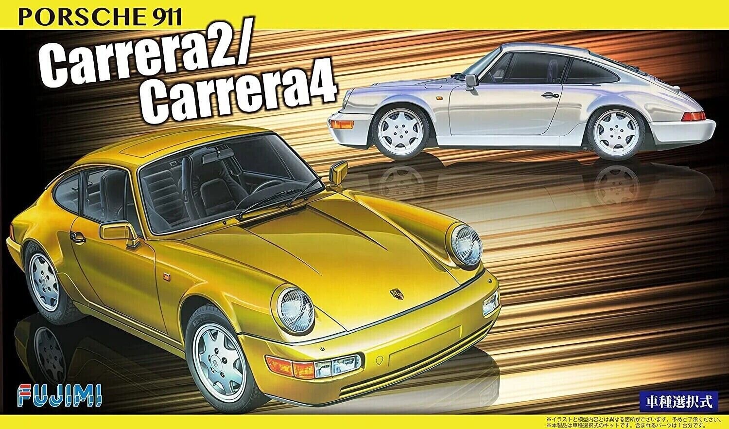 Līmējamais modelis Fujimi RS-13 Porsche 911 Carrera 2/Carrera 4 1/24 126722 cena un informācija | Līmējamie modeļi | 220.lv