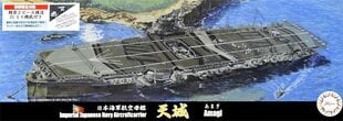 Līmējamais modelis Fujimi TOKU-17 IJN Aircraft Carrier Amagi 1/700 432168 cena un informācija | Līmējamie modeļi | 220.lv