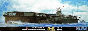 Līmējamais modelis Fujimi TOKU-56 Japanese Aircraft Carrier HIRYU 1/700 433394 cena un informācija | Līmējamie modeļi | 220.lv