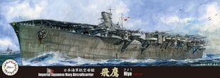 Līmējamais modelis Fujimi TOKU-94 IJN Aircraft Carrier Hiyo 1944 1/700 433349 cena un informācija | Līmējamie modeļi | 220.lv