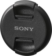 Sony ALCF55S.SYH цена и информация | Sony Фотокамеры и принадлежности | 220.lv