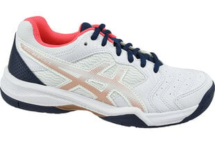 Кроссовки женские Asics Gel-Dedicate 6 1042A067-103, белые цена и информация | Спортивная обувь для женщин | 220.lv