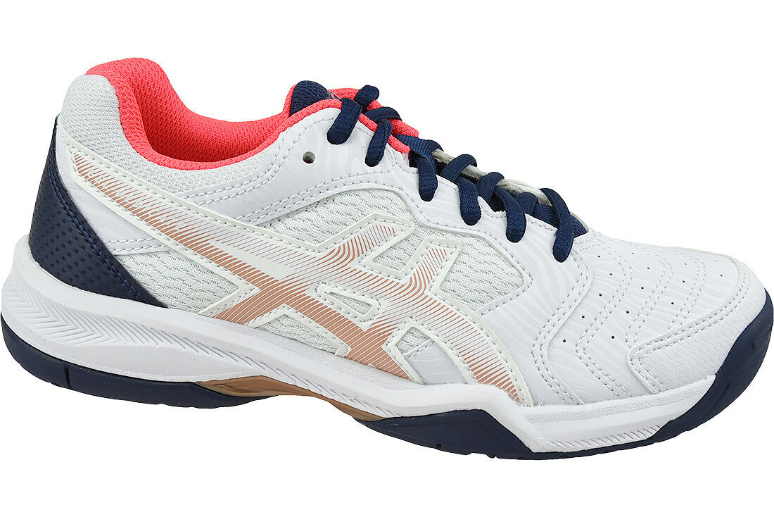 Sporta apavi sievietēm Asics Gel Dedicate 6 1042A067 103, balti цена и информация | Sporta apavi sievietēm | 220.lv