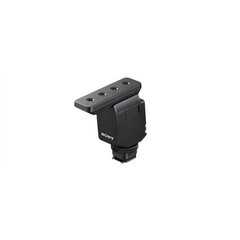 Sony ECMB10.CE7 цена и информация | Прочие аксессуары для фотокамер | 220.lv
