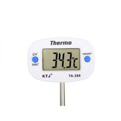 Tūlītējs digitālais LCD virtuves termometrs цена и информация | Кухонные принадлежности | 220.lv