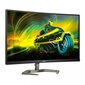 Philips 27M1C5500VL/00, 27", QHD, VA, 165Hz, 4ms цена и информация | Monitori | 220.lv