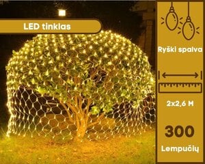 LED aizkars - tīkls, 160 LED, silti balts cena un informācija | Ziemassvētku lampiņas, LED virtenes | 220.lv