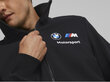 Puma Džemperi Bmw Mms Ess Fleece Jkt Black 536242 01 536242 01/L цена и информация | Sporta apģērbs vīriešiem | 220.lv