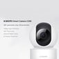 IP kamera Xiaomi Smart Camera C200 BHR6766GL cena un informācija | Novērošanas kameras | 220.lv