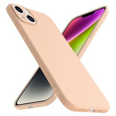 Чехол LEEU DESIGN для iPhone 14 цена и информация | Чехлы для телефонов | 220.lv