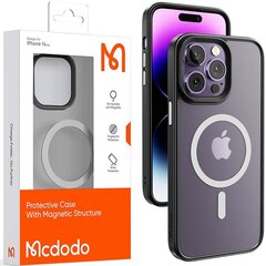Магнитный чехол Mcdodo MagSafe для iPhone 14 Pro, белый цена и информация | Чехлы для телефонов | 220.lv