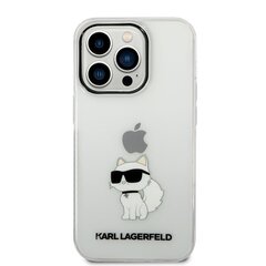 Karl Lagerfeld IML Choupette NFT Case for iPhone 14 Pro Transparent цена и информация | Чехлы для телефонов | 220.lv